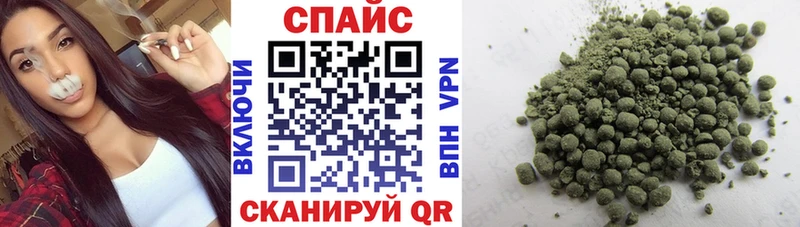 Бутират бутик  хочу   Кирс 