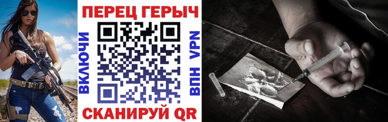 сколько стоит  Кирс  ГЕРОИН афганец 