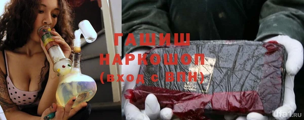 дмт Нягань