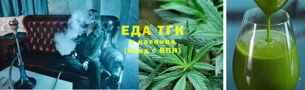 прущая мука Пестово