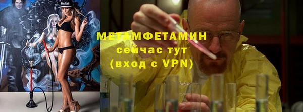 ешки Осташков