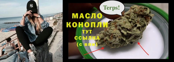 PSILOCYBIN Бутурлиновка