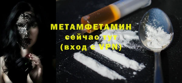 экстази Остров