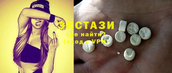 ешки Осташков