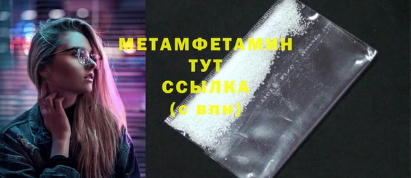 ешки Осташков