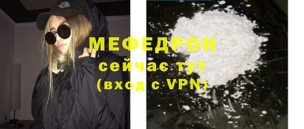экстази Остров