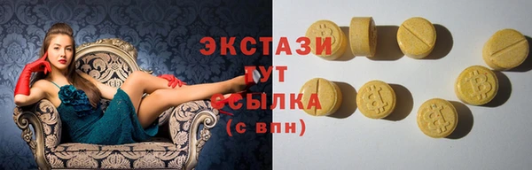 ешки Осташков