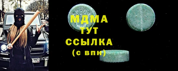 твердый Валуйки