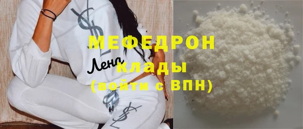 кокаин колумбия Валдай