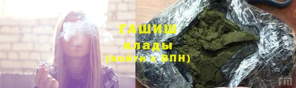 эйфоретик Осинники