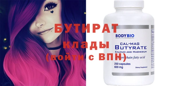 кокаин колумбия Валдай