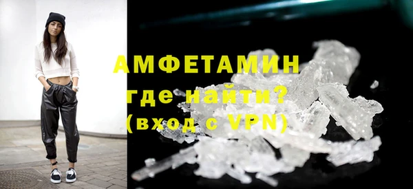 экстази Остров