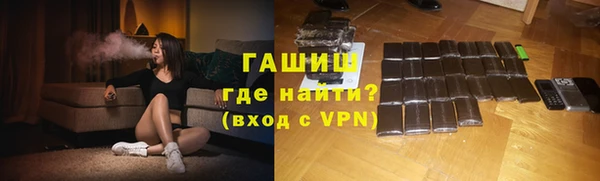 тгк Переславль-Залесский