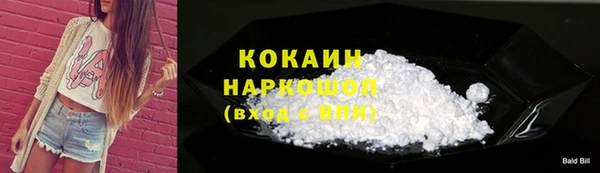 ешки Осташков