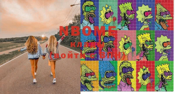 кокаин колумбия Валдай