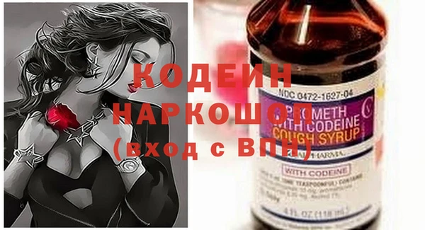 экстази Остров