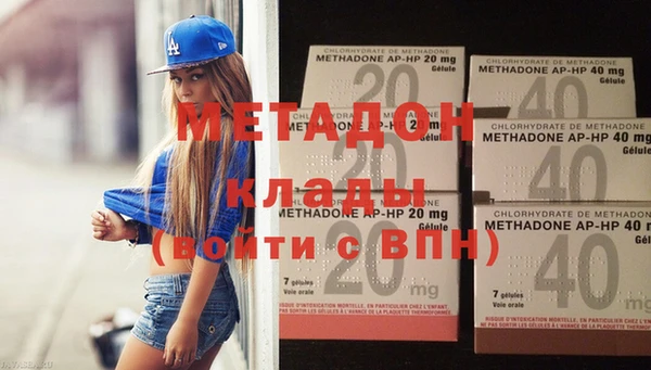 экстази Остров