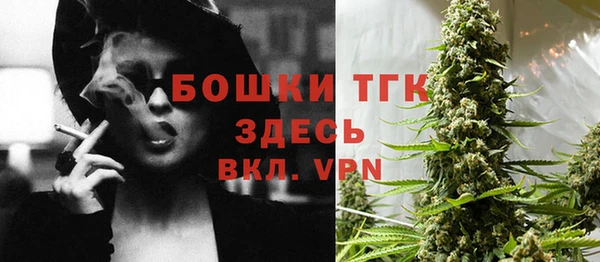 экстази Остров
