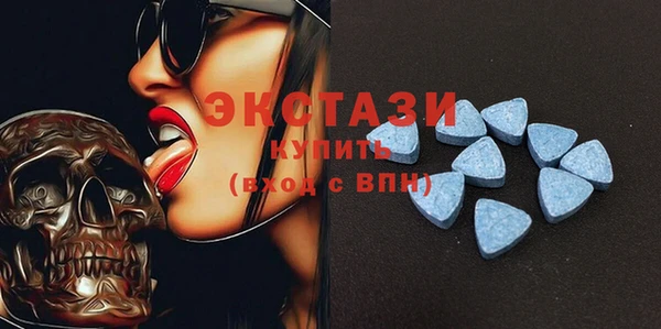 твердый Валуйки