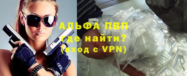 экстази Остров