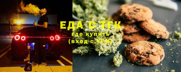кокаин колумбия Валдай