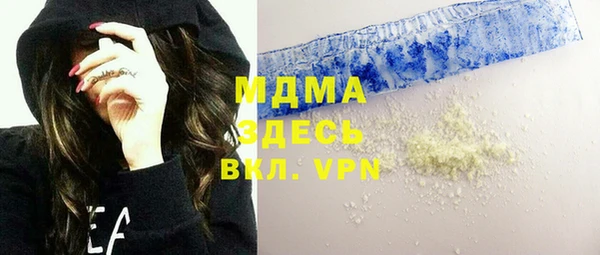 экстази Остров