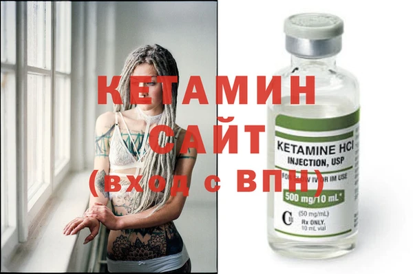 экстази Остров