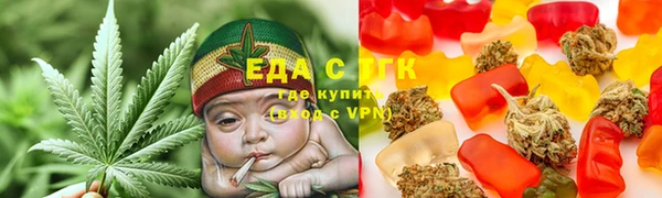 PSILOCYBIN Бутурлиновка