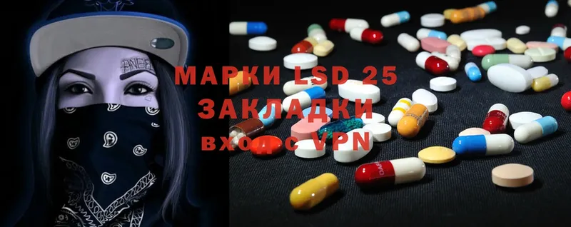 blacksprut зеркало  Кирс  ЛСД экстази ecstasy 