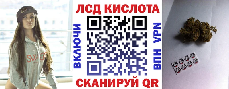 МЕГА Кирс Марки NBOMe 1,5мг