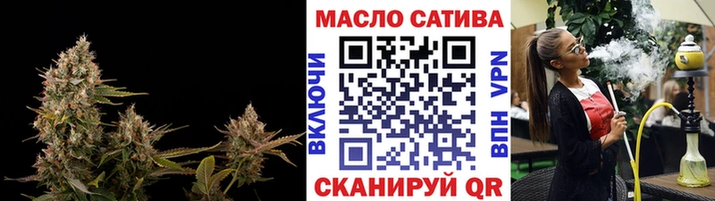 ТГК концентрат  Кирс 