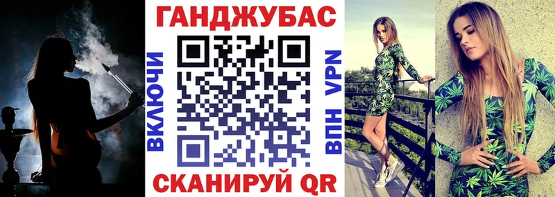 Шишки марихуана Ganja  Кирс 